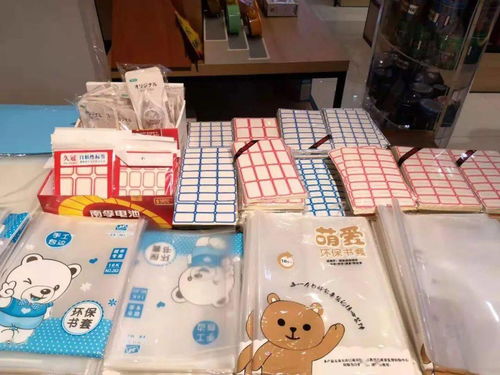 開學好物節 一站式備齊文具，暢享雙重優惠